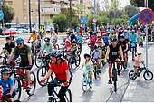 Fiesta de La ‘Bici-Amistad’ en Jerez