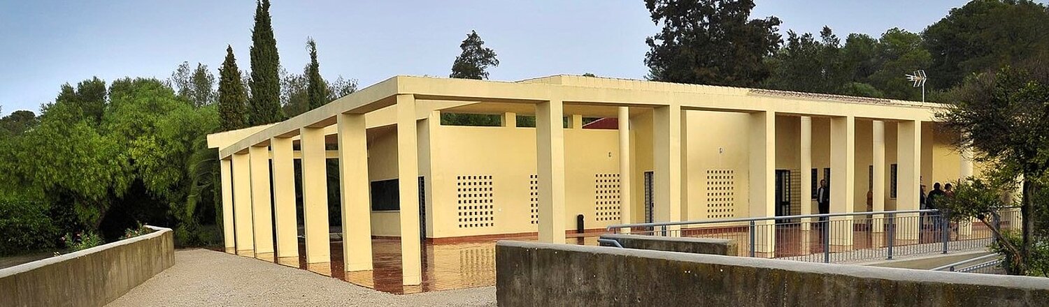 Centro Comarcal Bajo Guadalete